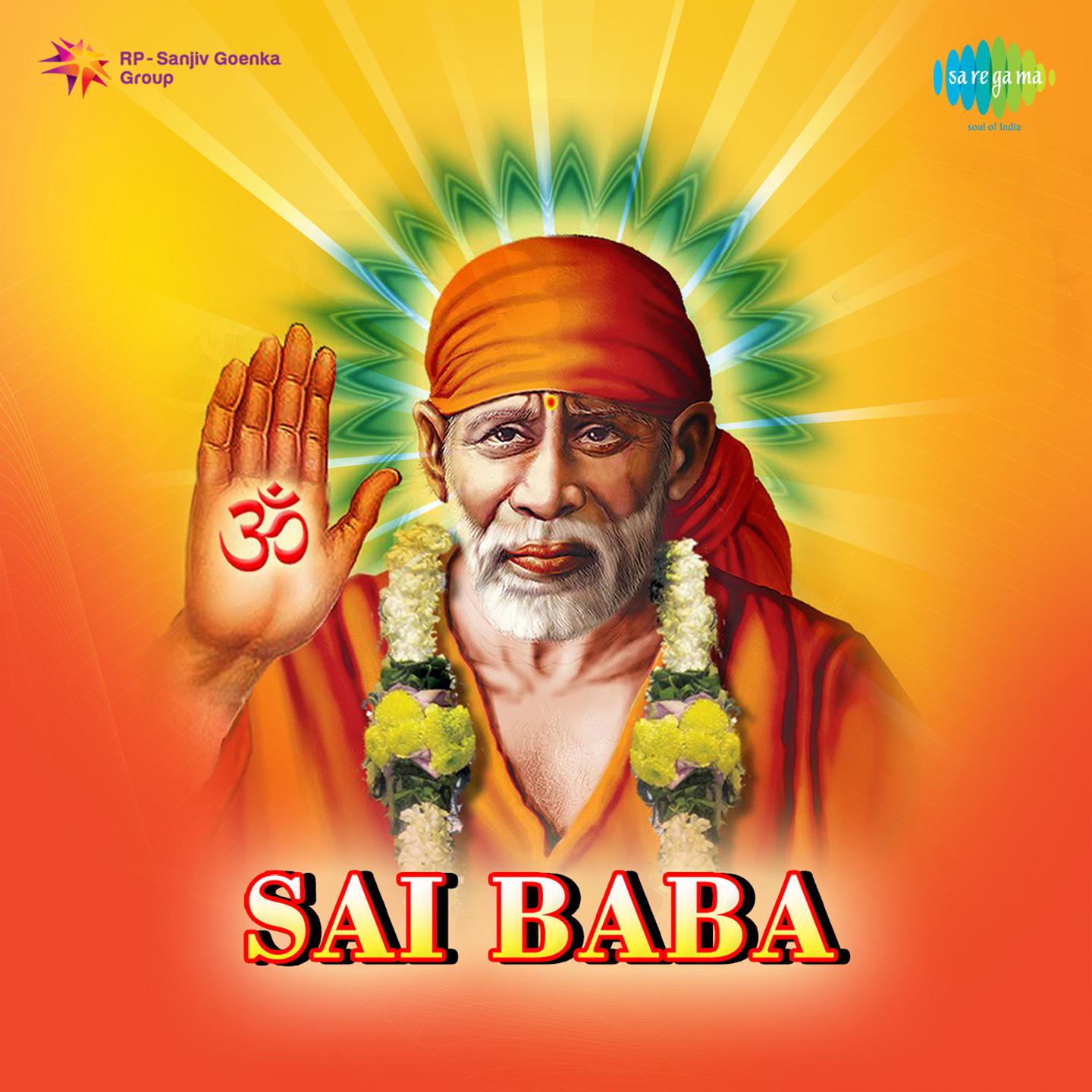 Shirdi Sai Baba专辑