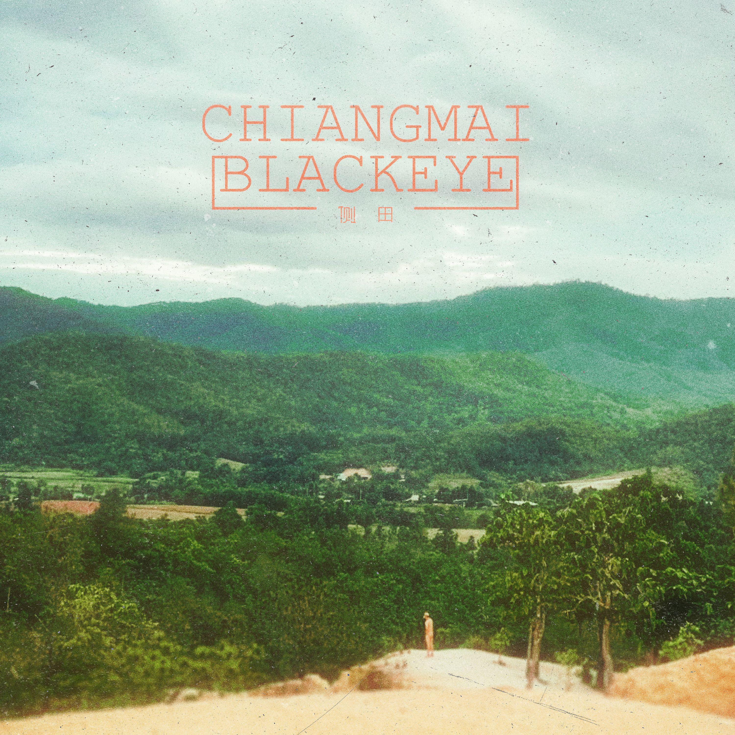 Chiangmai Blackeye