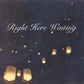 Right Here Waiting (吉他独奏版）