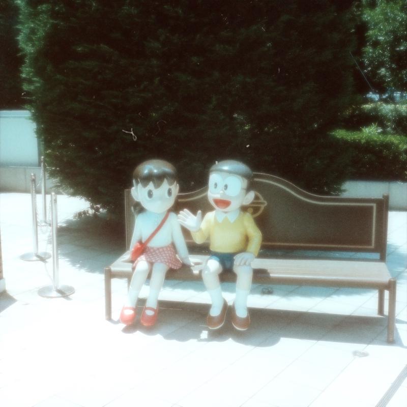 kids (live from tour)