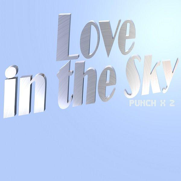 Love In The Sky专辑