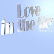 Love In The Sky