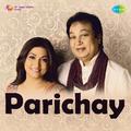 Parichay