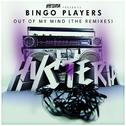Out Of My Mind (The Remixes)专辑