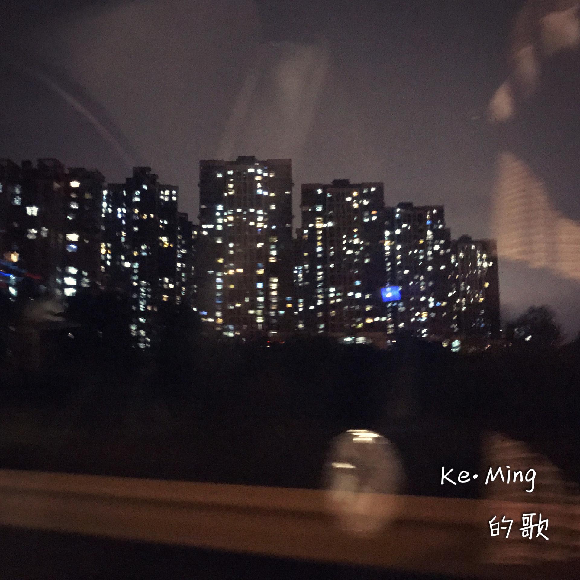 Ke.Ming的歌专辑