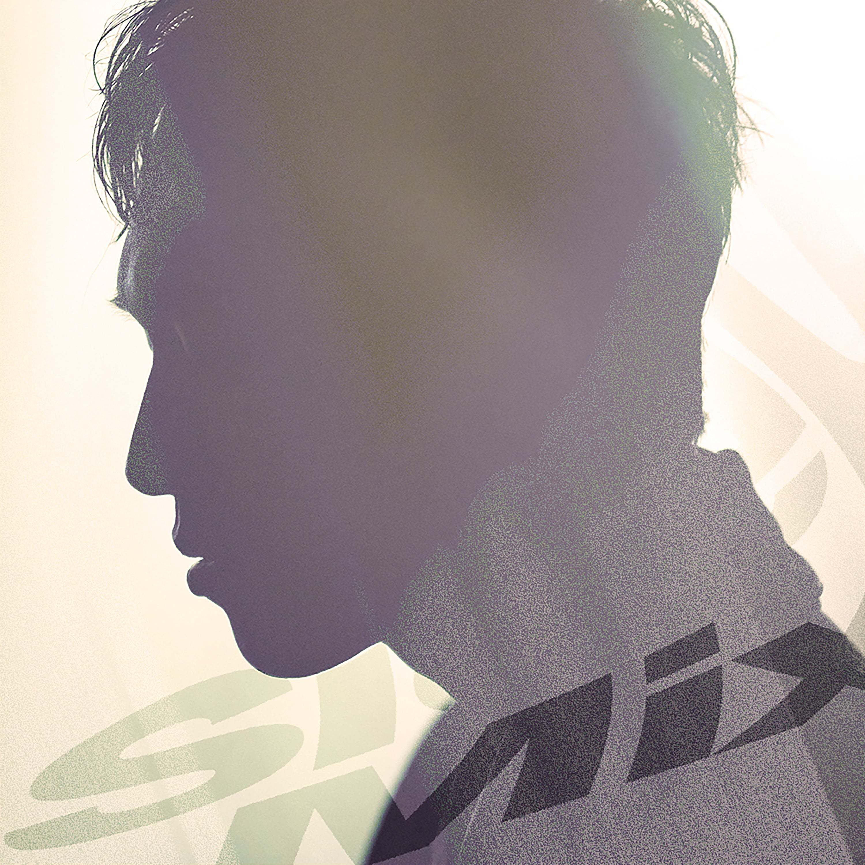 목소리 (Sleep Mix)