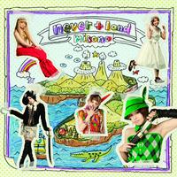 原版伴奏   アリとキリギリス ～10years later～ - misono