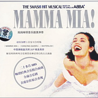 Honey Honey - Mamma Mia Musicial (instrumental)