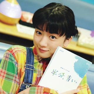 『半分、青い／半分青蓝』BGM曲