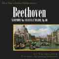 Beethoven: Symphony No. 4 In B Flat Major, Op. 60