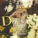 Daisies (MK Remix)专辑