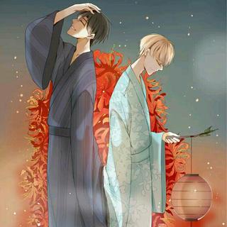 [BL]精尽人亡H日抓