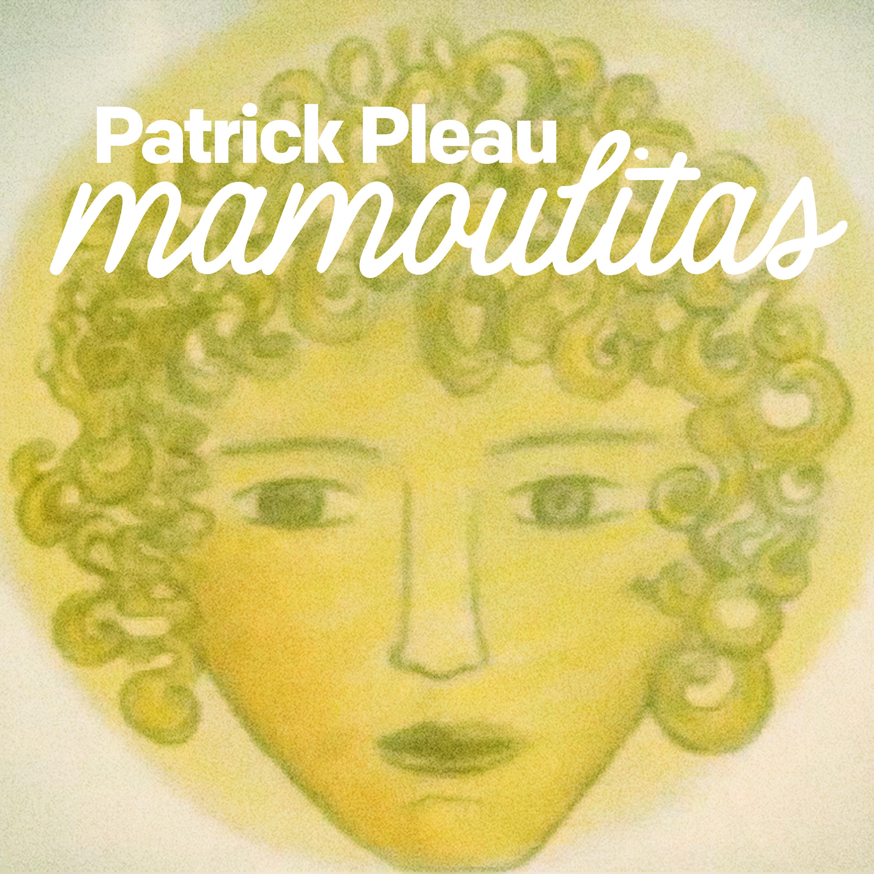 Mamoulitas