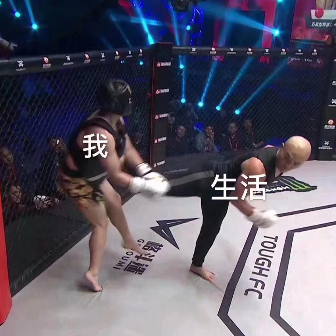 《药问5》