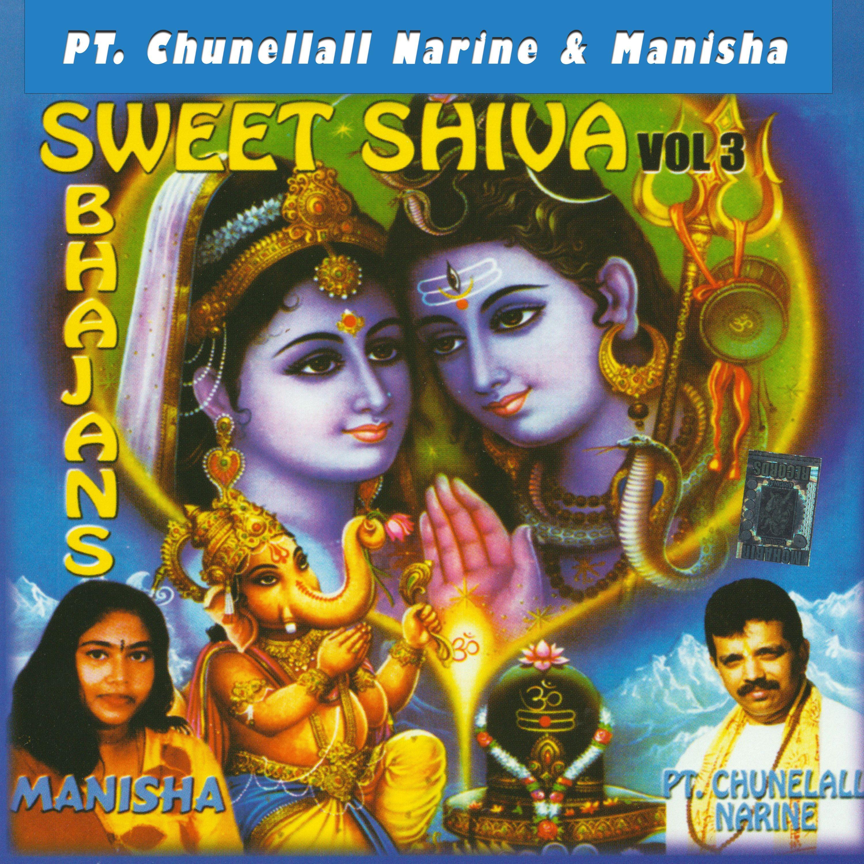 Pt. Chunelall Narine - Shankar Mera Pyara