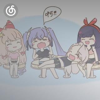 泡泡糖流行精选|从《有点甜》听起