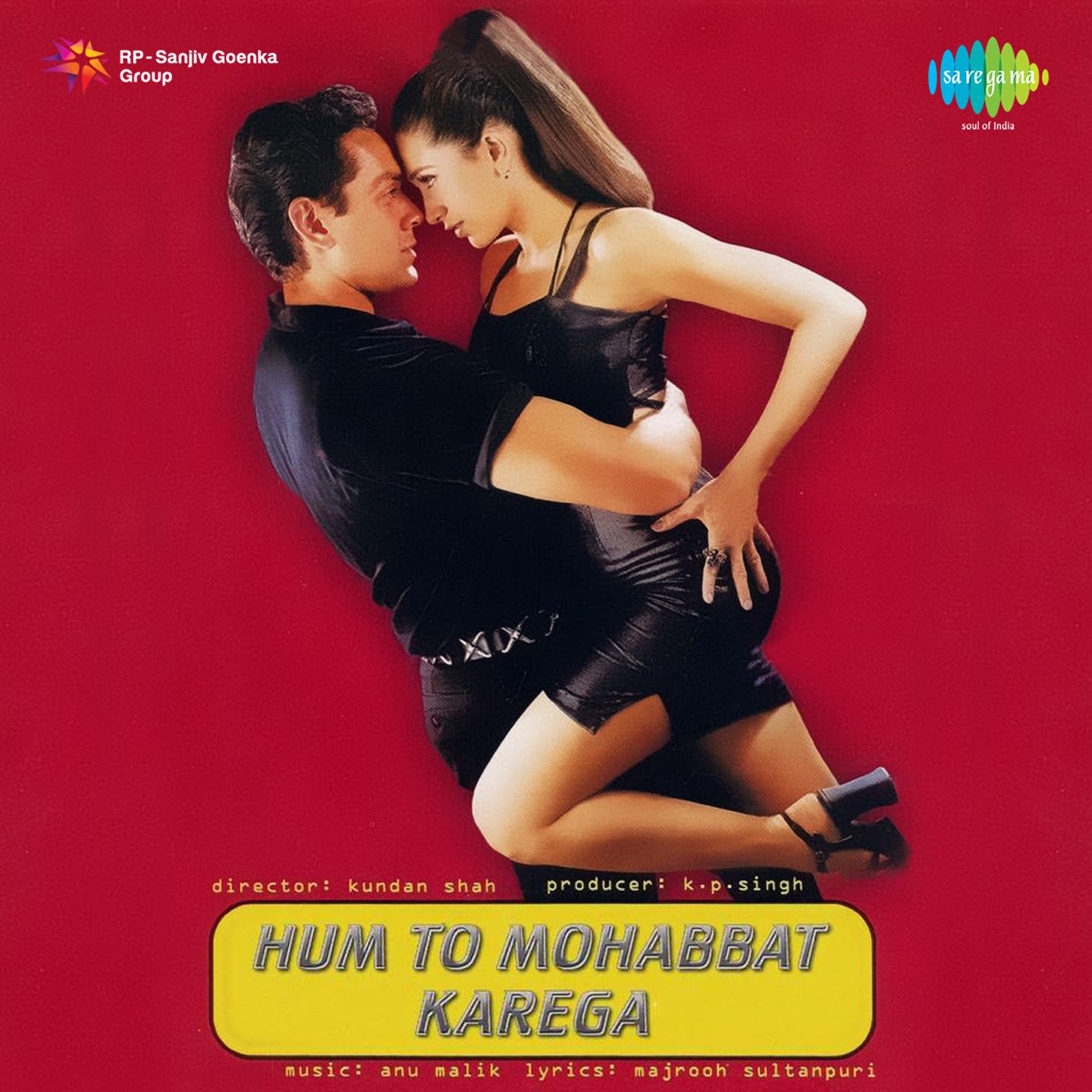 Hum To Mohabbat Karega-Various