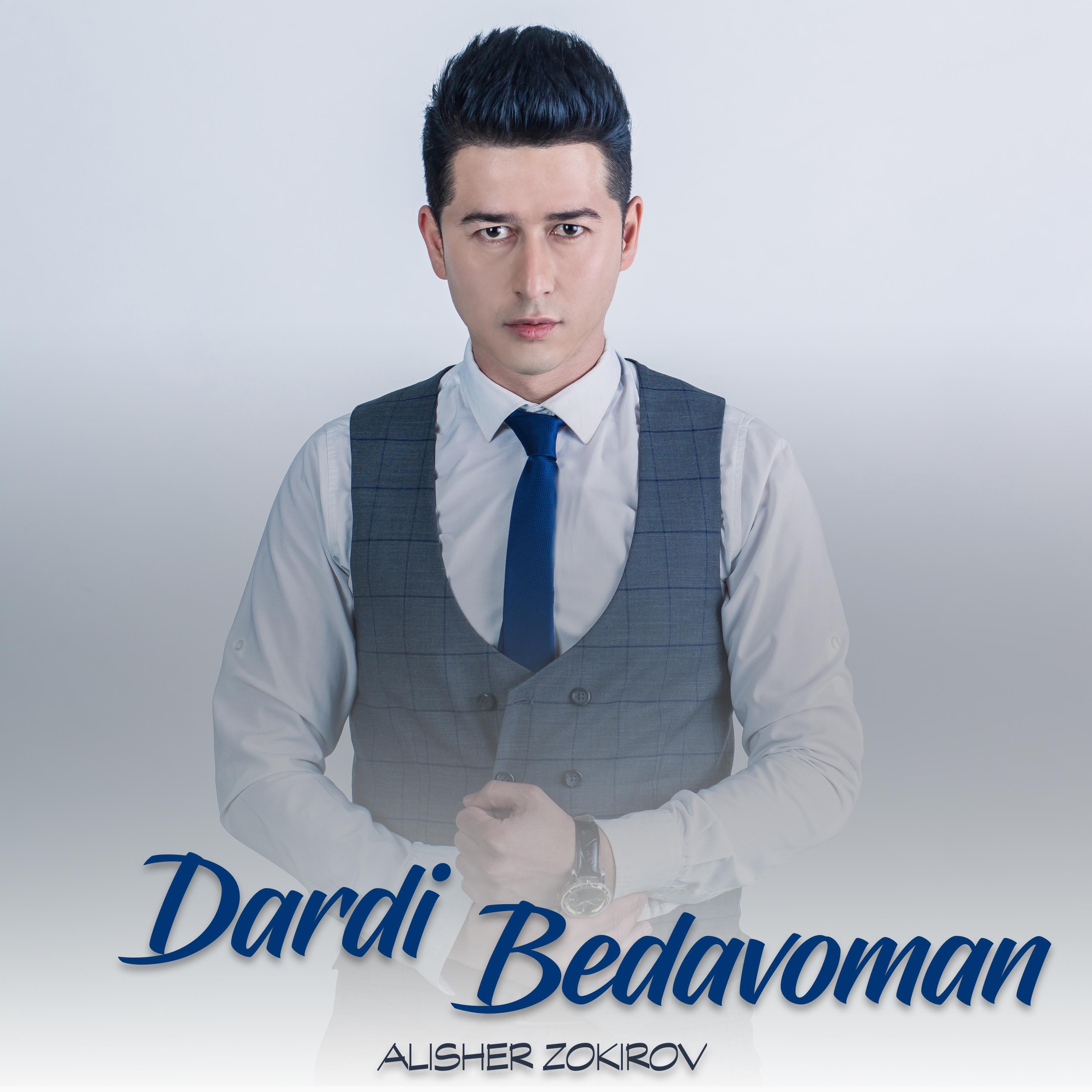 Dardi Bedavoman专辑