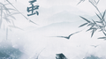茧专辑