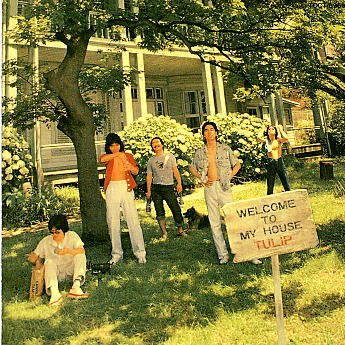 Welcome To My House