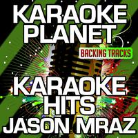 Curbside Prophet - Jason Mraz (karaoke)