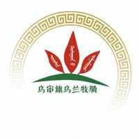 《萨拉乌苏河》伴奏