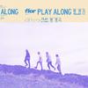 Flor - Play Along