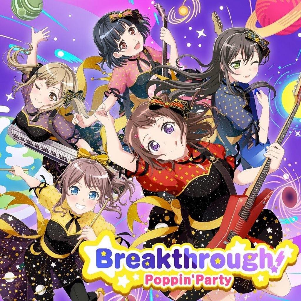 BanG Dream!已发售专辑歌单 | 在线播放 | 网易云音乐