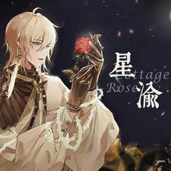 「花眷私语」❀【Cottage rose·星渝】