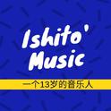 Ishito