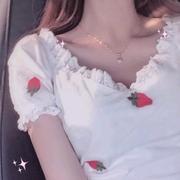 甜