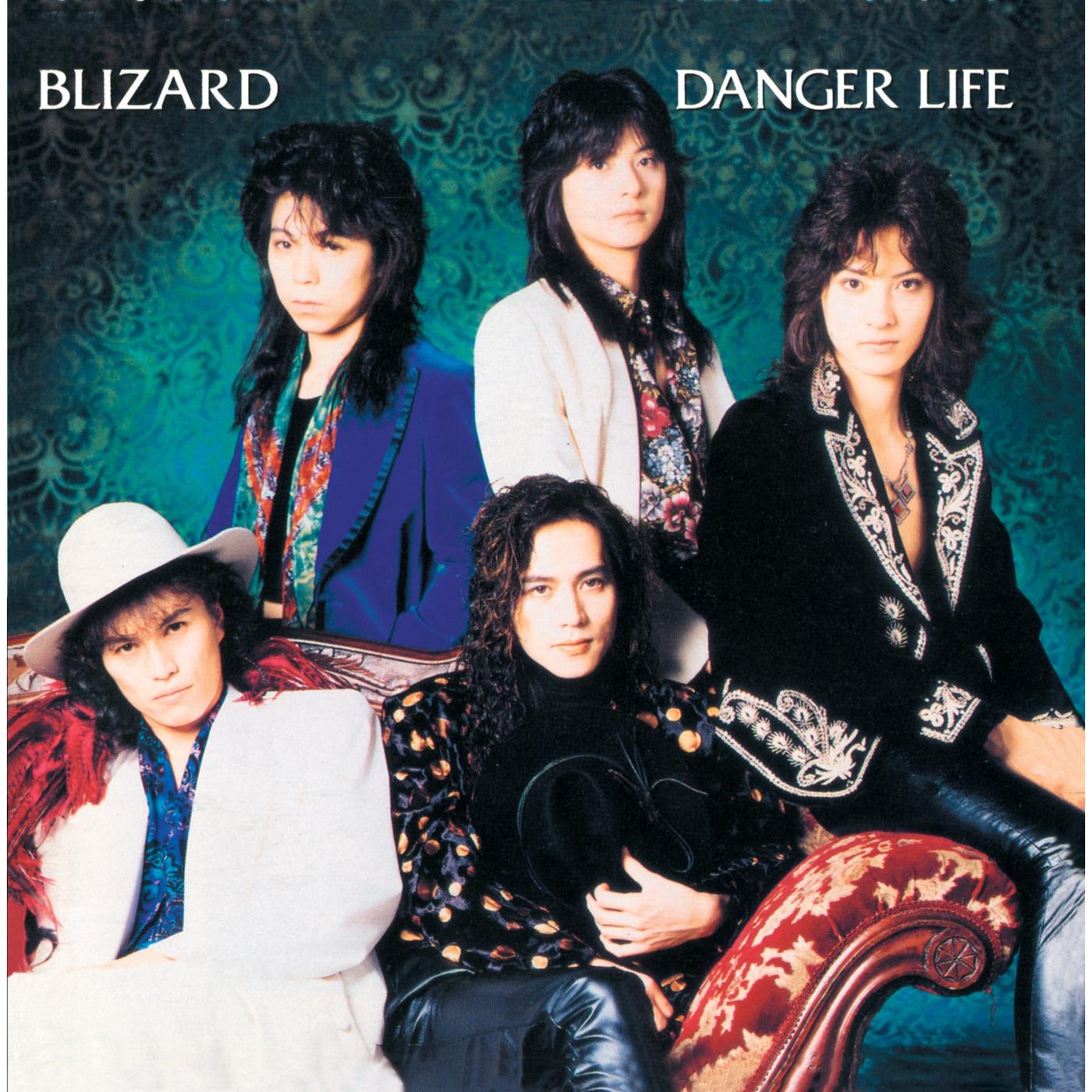 DANGER LIFE