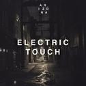 Electric Touch (Cella Remix)