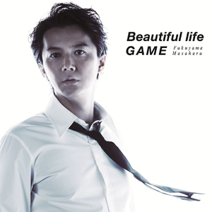 福山雅治 - Beautiful Life （降3半音）