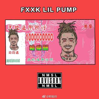 fvcklilpump