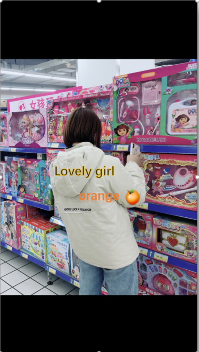 Lovely girl专辑