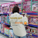 Lovely girl专辑