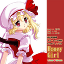 Honey Girl专辑