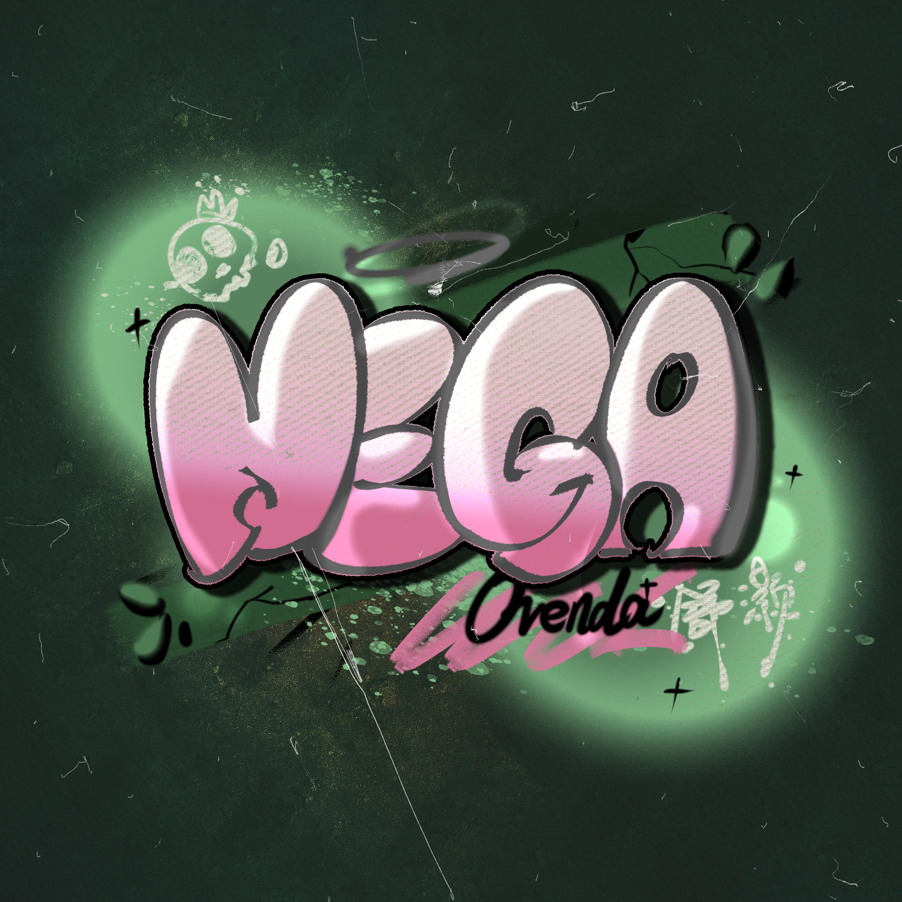Mega进化