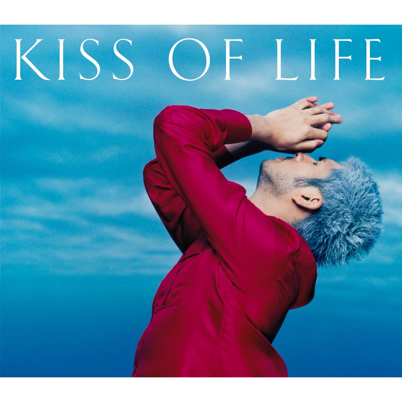 KISS OF LIFE