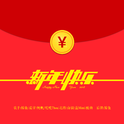 新年快乐2018专辑