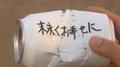 说说唱唱专辑