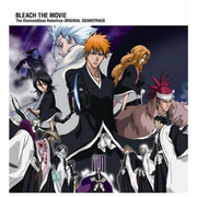 剧场版 BLEACH The DianondDust Rebellion O.S.T