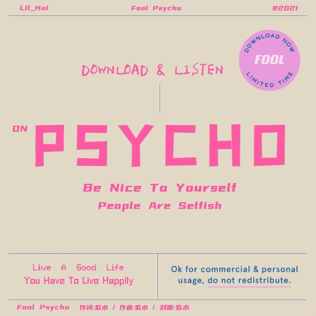 Fool Psycho