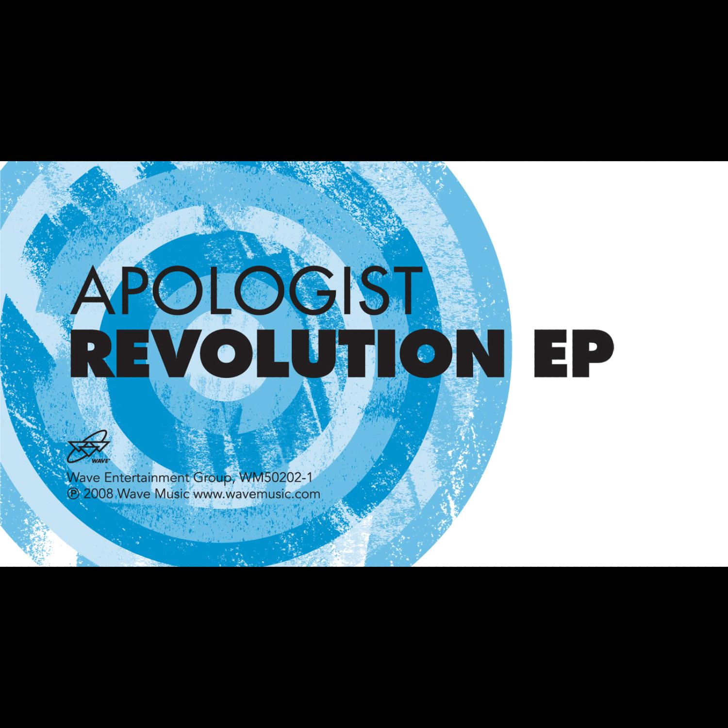 Revolution