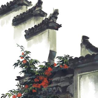 【梦回江南】-水是眼波横 山是眉峰聚