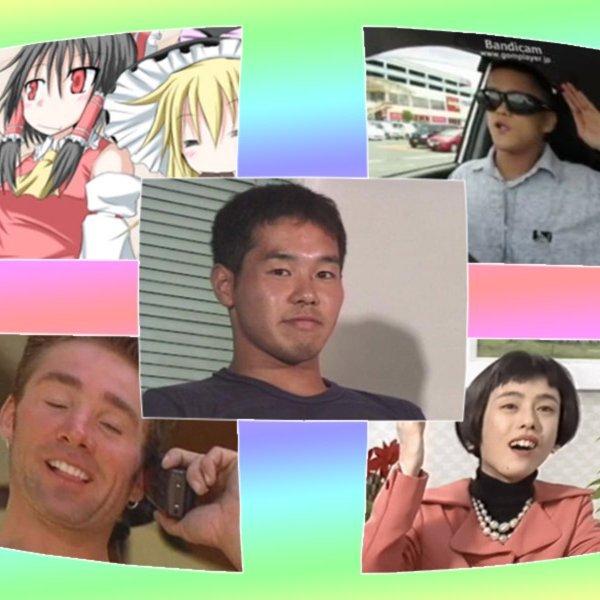 例のアレ 音mad用曲