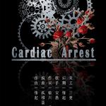 Cardiac Arrest专辑