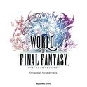 WORLD OF FINAL FANTASY Original Soundtrack专辑