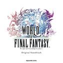 WORLD OF FINAL FANTASY Original Soundtrack专辑